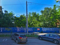 Власти Ростова выделили участок под строительство многоэтажки в центре города