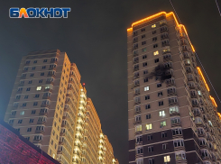 В Ростове отключили иллюминацию дома на Горсоветской по просьбе жителей