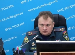 Суд над замначальником ГУ МЧС по Краснодарскому краю пройдёт в Ростове из-за связей обвиняемого
