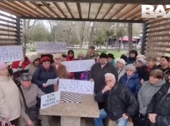Пенсионеры из Ростовской области лишились более 100 миллионов рублей в псевдоинвестиционных кооперативах