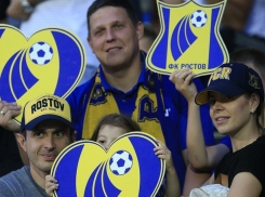 С футбольного клуба «Ростов» благотворительный фонд требует сотни миллионов рублей