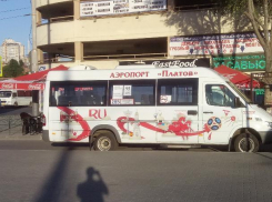 За автобусами в аэропорт «Платов» устроят слежку бдительные пассажиры в Ростове