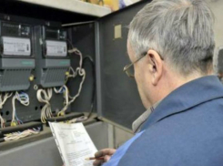 Жителей Ростова предупредили о новых мошенниках, собирающих несуществующие долги за электроэнергию на дому