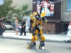 В центре Ростова гуляет трансформер  