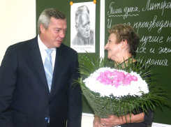 Ростовчане попросили губернатора перевести школы на дистанционку