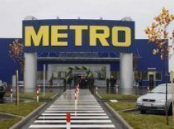 В Ростове появится третий торговый центр МЕТРО