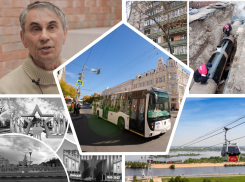 Украшение Ростова ко Дню Победы и 13 лет строгого режима для учителя физкультуры: подводим итоги недели 