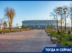 Тогда и сейчас: стадион «Ростов Арена» ждет фанатов с «Картами болельщика»