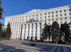 В пресс-службе губернатора Голубева заявили, что не будут отвечать на вопросы о мобилизации