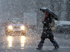 В ближайшие дни в Ростове ожидается ухудшение погоды