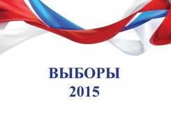 К 18:00 в Ростовской области уже проголосовали больше 39 процентов населения 