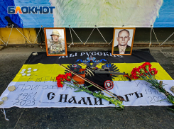 В центре Ростова-на-Дону появился стихийный мемориал в честь Евгения Пригожина