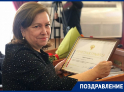 День рождения отмечает председатель Гордумы Ростова Зинаида Неярохина