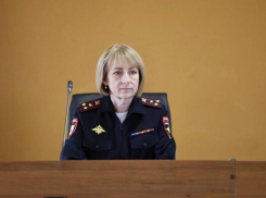 Светлану Тремасову назначили начальником миграционного управления МВД Ростовской области 