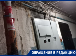«Противно зайти в подъезд»: в Ростове жители многоквартирного дома несколько лет не могут добиться капремонта