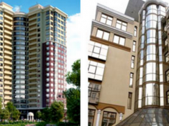 В Ростове пройдет масштабная ярмарка недвижимости