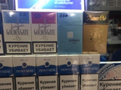 Голубев поручил активно бороться с контрафактным табаком в Ростовской области