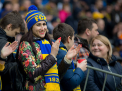 Чувяки, голыши и цуцики: проверьте, насколько хорошо вы понимаете ростовский сленг 