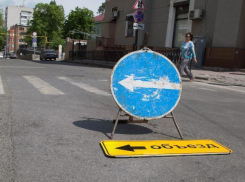 В Ростове из-за строительства военного городка на месяц перекроют улицу