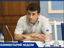 Депутат предложил Голубеву ввести звание «Заслуженного коррупционера»