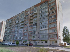 Семейная ипотека на вторичное жилье будет действовать в 15 городах Ростовской области