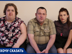 «Меня с детьми оставили на улице»: ростовчанин просит надзорные ведомства защитить его семью  