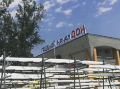 На Гребном канале Ростова прошли обыски