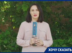 Жители Ленинавана в жару вынуждены сидеть без воды и света