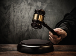 Ростовский суд отправил за решетку участников запрещенной группировки