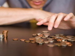 Одной из худших по росту зарплаты стала Ростовская область в ЮФО 