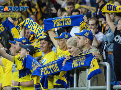 Новый футбольный сезон для «Ростова» начнется 8–9 августа