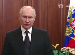 Владимир Путин: ситуация в Ростове-на-Дону остается сложной