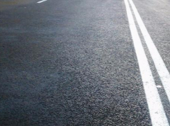 Автодорогу после ремонта открыли в селе Александровка 2-я Ростовской области 