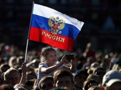 Ростов празднует День народного единства 