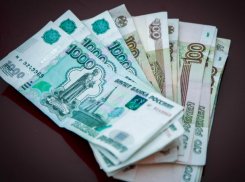 Проект областного бюджета сразу на несколько лет рассмотрели в Ростове