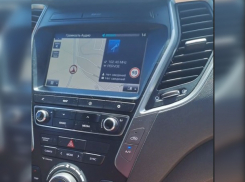 В Ростовской области зафиксировали взлом хакерами радиоэфира