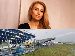 Погибла на глазах у сына: виновного в смерти женщины при обрушении трибуны в Ростове осудили 