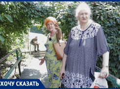 Администрации не стыдно: ростовчане полвека требуют привести улицы в порядок