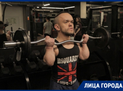 «Нужно поднять свою пятую точку с дивана»: ростовчанин Алексей Каштанов при весе 47 кило поднимает 100-килограммовую штангу
