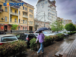 Ливни с диким ветром надвигаются на Ростов  