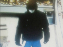 Грабитель в медицинской маске с гранатой «обчистил» салон сотовой связи в Ростовской области