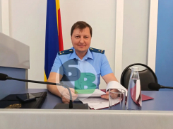 Константин Юрченко назначен прокурором Батайска