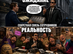 20 миллионов рублей и шесть айфонов – ростовского бизнесмена год водил за нос мошенник под видом спецслужб