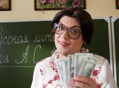 В Ростовской области больше всех зарабатывают учителя в Аксайском районе