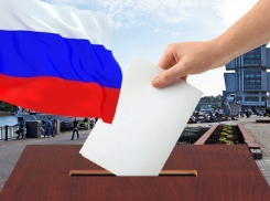  Праймериз читателей «Блокнота Ростов»