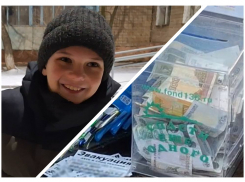 В ростовском Донецке 10-летний мальчик остановил вора, укравшего пожертвования для фронта