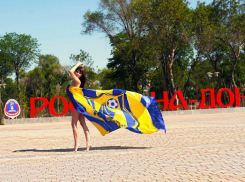 Ростовская секс-звезда Playboy дала российской сборной вновь увидеть ее «прелести»