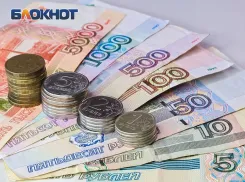 Ученый из Ростова похитил средства Российского научного фонда