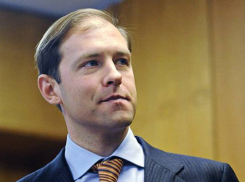 В Ростовскую область прибыл глава минпромторга Денис Мантуров