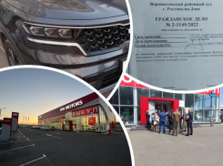 Запотевшая фара за 21 млн рублей: автосалон в Ростове обвинил недовольного клиента в «потребительском терроризме»